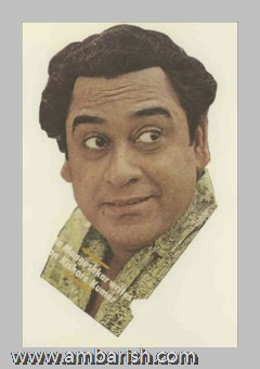 Kishore Kumar, 
Famous playback singer and actor, bengali, hindi, India